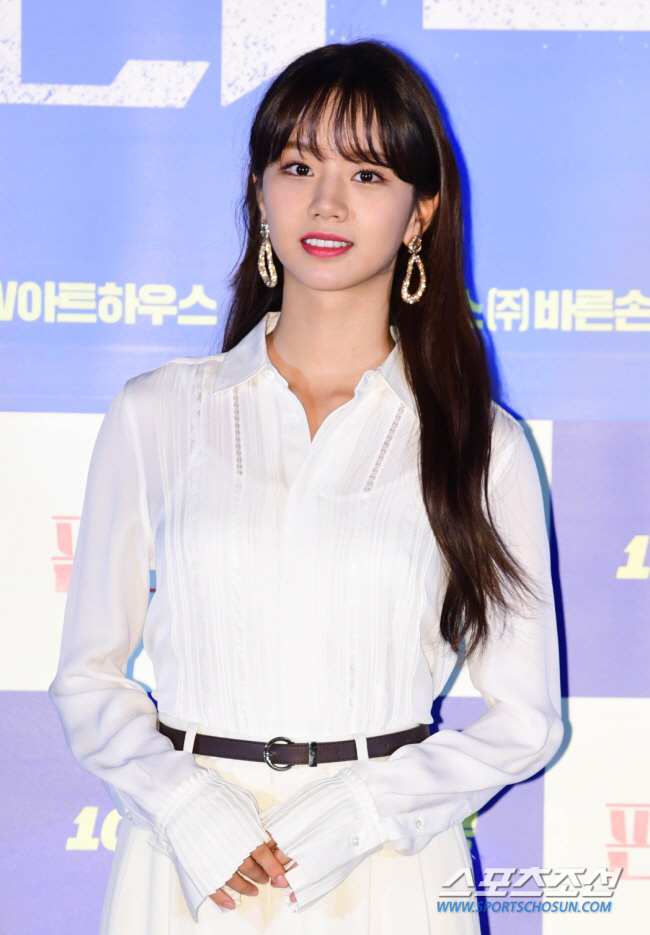 Hyeri 