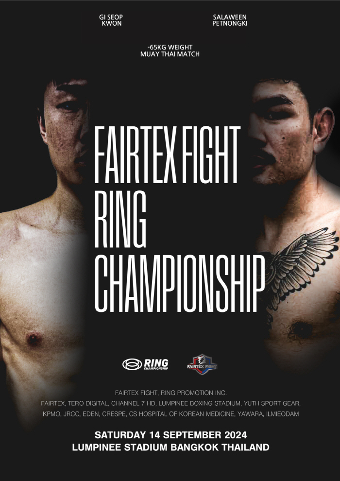 Kwon Ki-seop, 81 wins in Muay Thai, Salawin, and the main event. Kim Jong-pil will face Y2K and MMA 