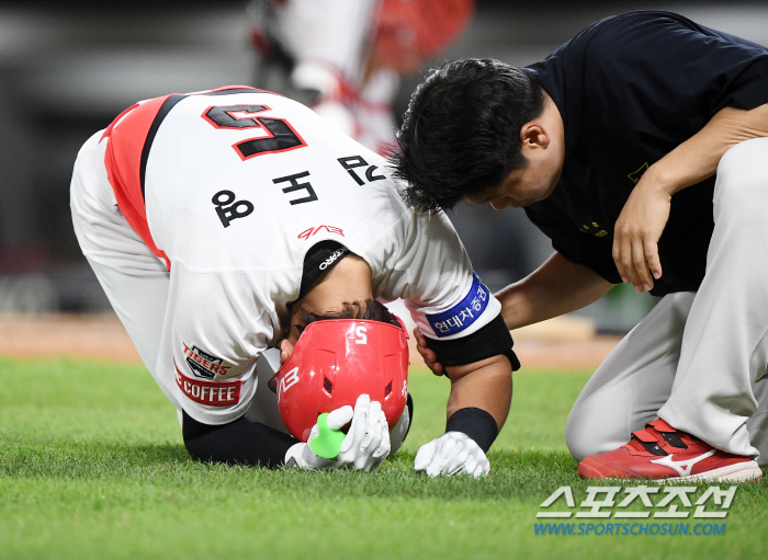 LG Killer... KIA won again! 75 LG 8 consecutive wins 13 wins and 3 losses against each other 'absolute advantage'
