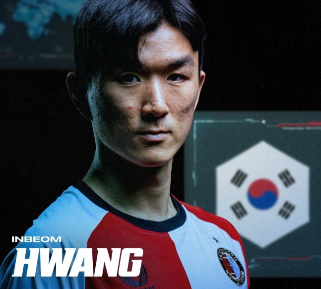  Hwang Inbeom joined Feyenoord! Four-year contract  No. 4 rank, 'The biggest club of my career, I'll stay as long as I can.'