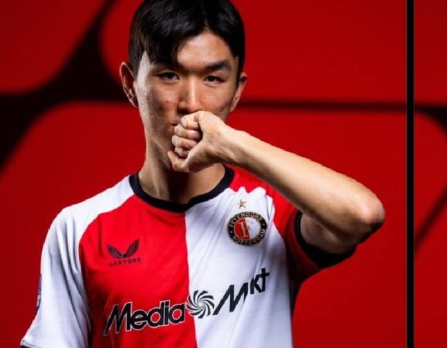  Hwang Inbeom joined Feyenoord! Four-year contract  No. 4 rank, 'The biggest club of my career, I'll stay as long as I can.'