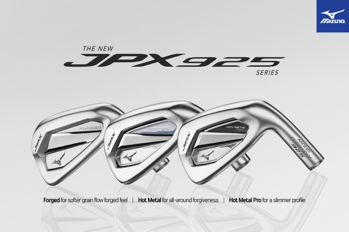 'Perforation, distance, tolerance↑' JPX 20th Anniversary of Release, 20th New JPX925 Series Iron World First Revealed