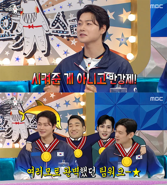 Oh Sang-wook 