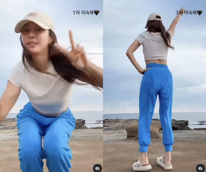 Park Han-byul showed off her abs in Jeju and hot dance..Overcoming husband controversy