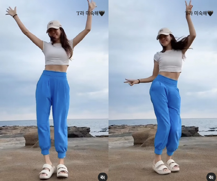 Park Han-byul showed off her abs in Jeju and hot dance..Overcoming husband controversy