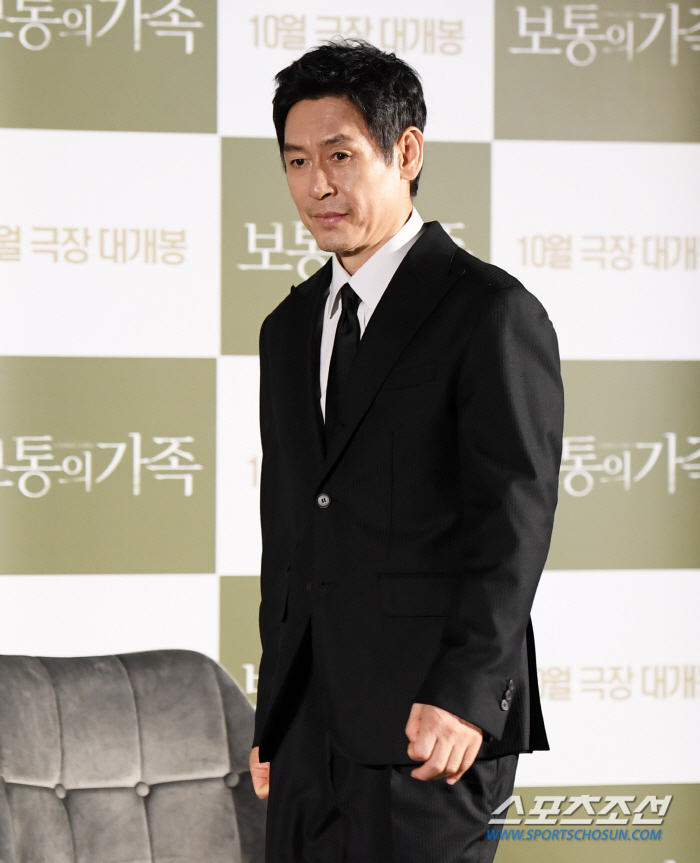  Seol Kyung-gu 'Excited moment'