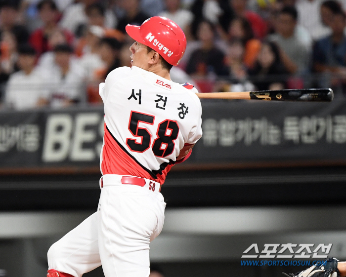 KIA wins 4-3 after extra-time blood fight against Hanwha 