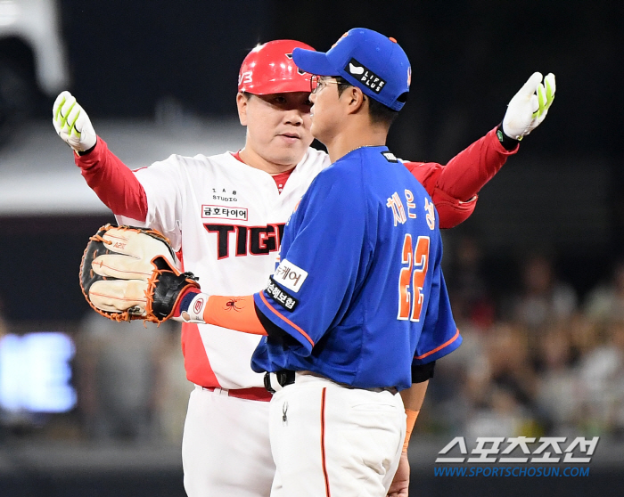 KIA wins 4-3 after extra-time blood fight against Hanwha 