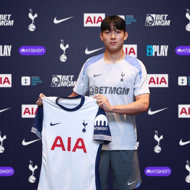 Expectations for Yang Min-hyuk are crazy...'Hope for the club's best recruitment in 2024 the possibility of joining the Europa League'