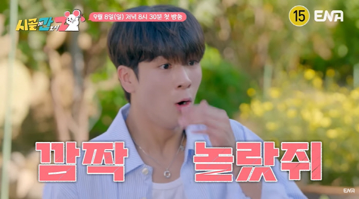 Jung Dongwon, 'My favorite is Espa Winter'...No filter in front of Winter. Confession of power