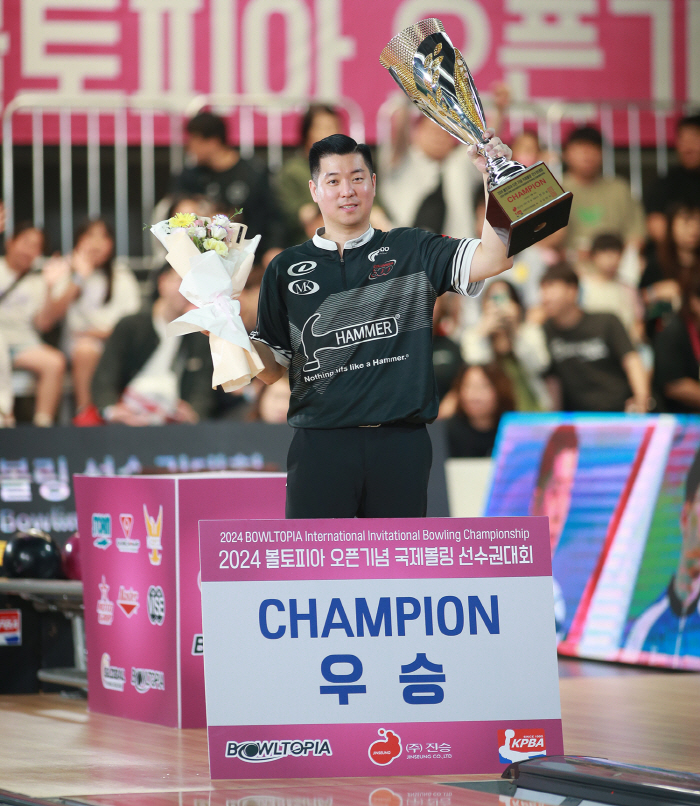 'He's 10 weeks old' Strike 5 in a row! Park Geun-woo has achieved five wins in his career. 2024 Voltopia Open Anniversary International Bowling Championship Wins