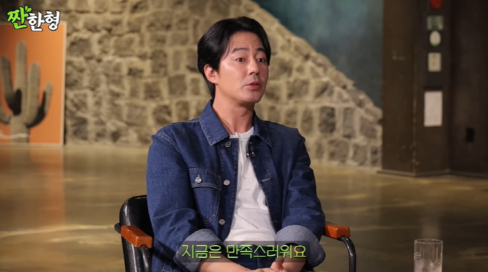 ''43 years old' Cho In-sung 'Does the young 女 like me? Bring him back.' ('Sweet brother') 