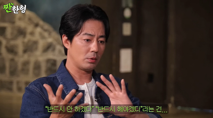 ''43 years old' Cho In-sung 'Does the young 女 like me? Bring him back.' ('Sweet brother') 