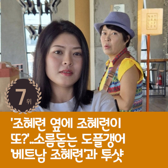 Last week's hot issue, Jung Joon-young revealed his latest face in France