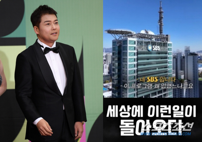  Jun Hyun-moo, 'Is this going to bring fresh energy to the world