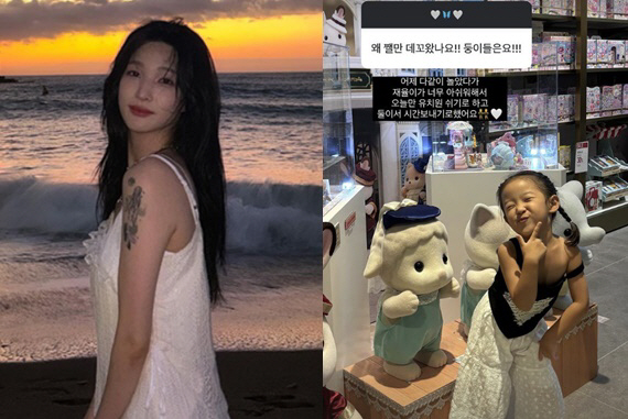 'Choi Min-hwan and Divorce'Yulhee,'Stress↑'Jae-Yul met separately 'It's too bad'