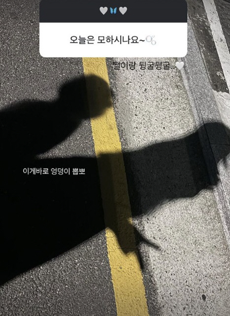 'Choi Min-hwan and Divorce'Yulhee,'Stress↑'Jae-Yul met separately 'It's too bad'