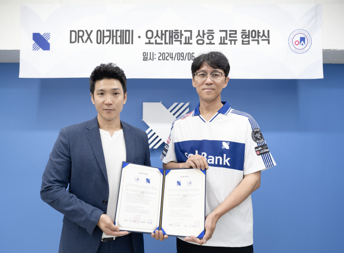 DRX Academy signs MOU with Osan University to train e-sports talent