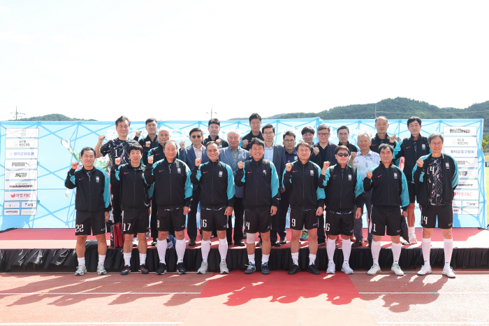 'Han Legend' All-in-one' Yeongdeok World Cup Legend FC Charity Event Completion