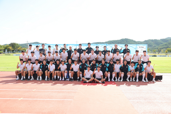 'Han Legend' All-in-one' Yeongdeok World Cup Legend FC Charity Event Completion