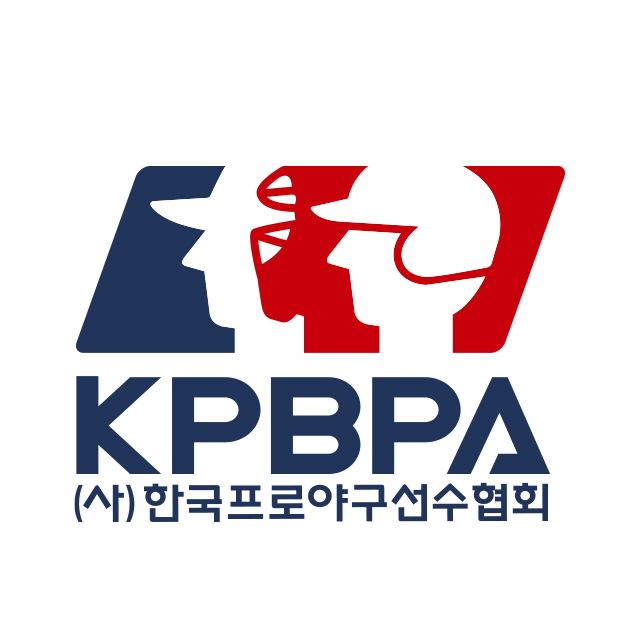 'It won't be easy to buy a glove bat right away' The players' association will inherit the late Choi Dong-won spirit'Low-age player' Support