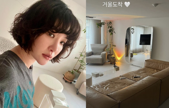 Kim Saerom brags about the living room of Cheongdam apartment..The mirror is luxurious too