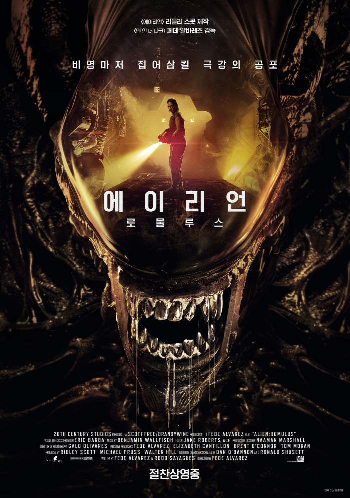  2 Million Nights 'Alien Romulus' tops the weekend box office for the fourth consecutive week