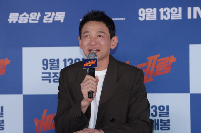  'Successful episode 1?' No rehashing again'Ryu Seung-wan → Hwang Jung-min and Jung Hae-in 'Veteran 2' Confidence in box office (Roundup)