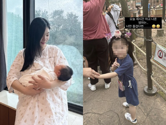 'Second Birth' Lee Da-eun, 77kg of still swelling  lack of sleep, heightened parenting routine