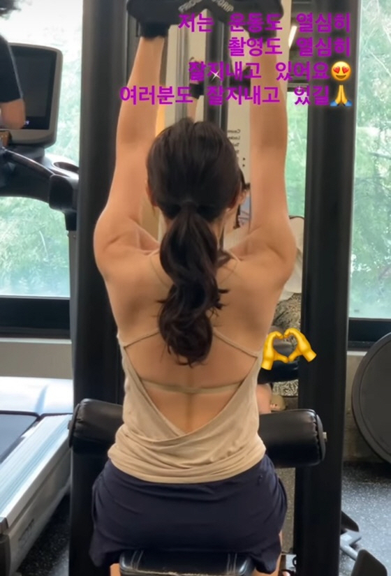 Son Ye-jin, who is surprised by her solid back muscles ♥ Hyun-bin is in love with you, too