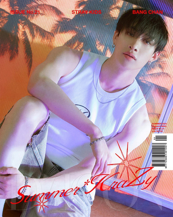 Stray Kids Sweat Drops of Enthusiasm in the pictorial of 'Dicon'