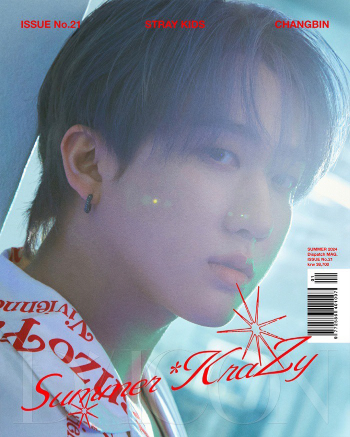 Stray Kids Sweat Drops of Enthusiasm in the pictorial of 'Dicon'