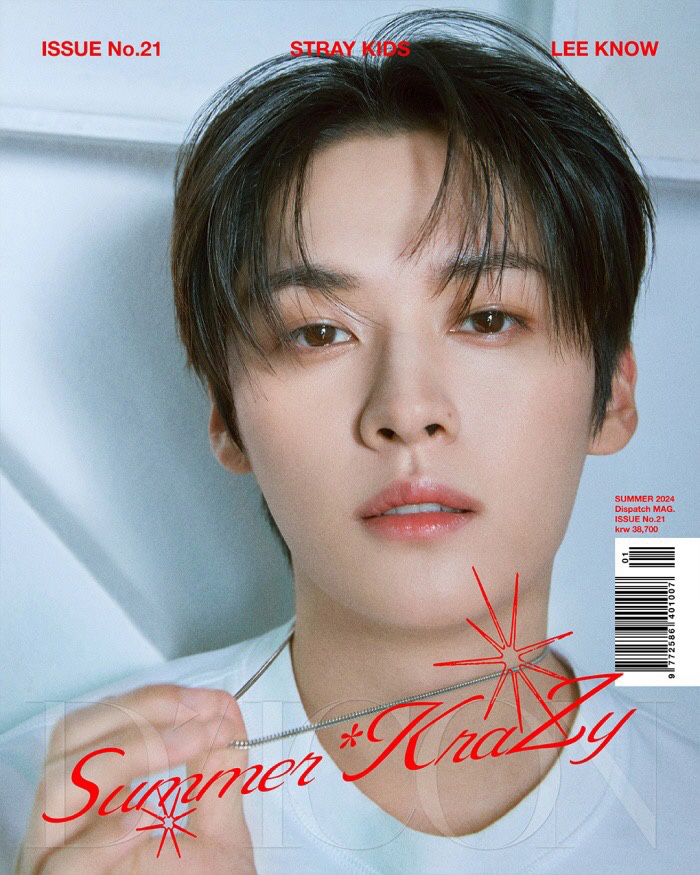 Stray Kids Sweat Drops of Enthusiasm in the pictorial of 'Dicon'