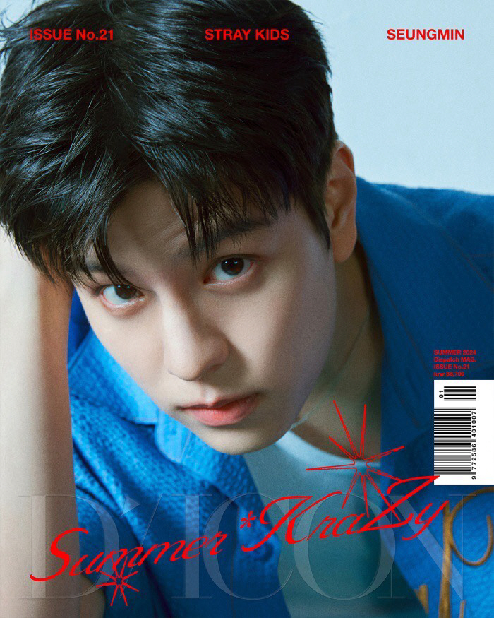 Stray Kids Sweat Drops of Enthusiasm in the pictorial of 'Dicon'