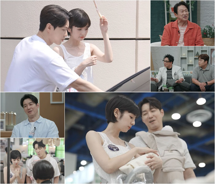 'What can't you see (in the ultrasound picture)?'Saya ♥'Shim Hyung-tak, finally confirms the second generation gender' ('Groom Class')