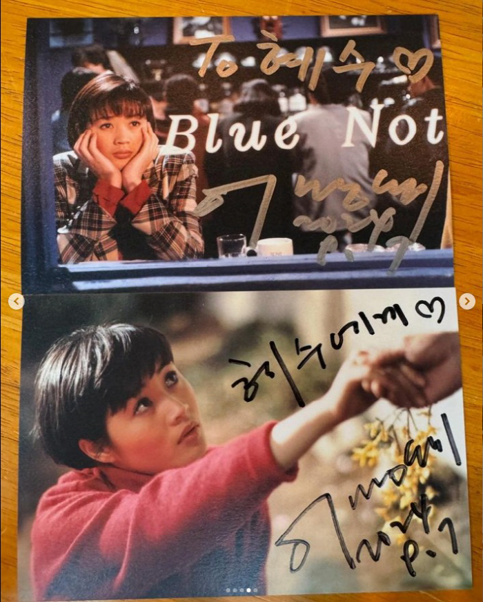 Kim Hye-soo to reunite with director Lee Myung-se for the first time in 30 years ♥'