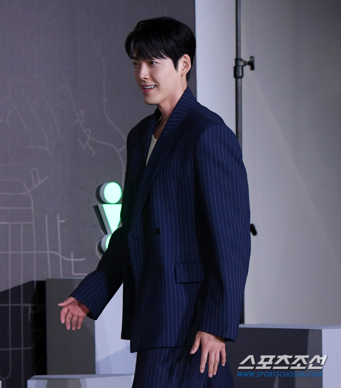  Kim Woojin 'Cool'