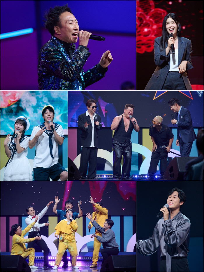 'Why is Park Myung-soo here?'National Singing Contest' Chuseok special, ★ pouring in