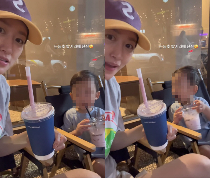 Doctor Chun Hye-bin, your son is already this big. 'A cup of strawberry latte together.'