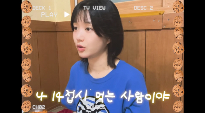 Lee Yu-bi, 43kg even after eating like this! 'Get 14 plates of buffet food' certified by a big eater ('Again Yu-bi')