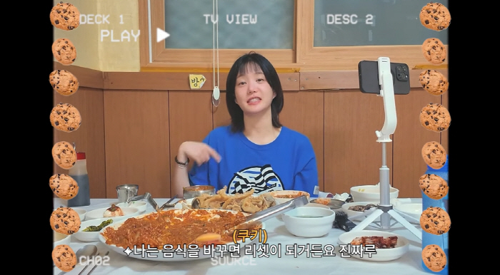 Lee Yu-bi, 43kg even after eating like this! 'Get 14 plates of buffet food' certified by a big eater ('Again Yu-bi')