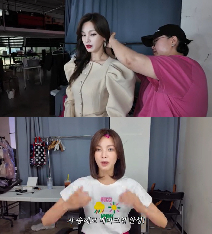 Jeong Ga-eun, holding an angle, catching up with Song Hye-kyo, the 8th figure, Song Hye-kyo, is still beautiful