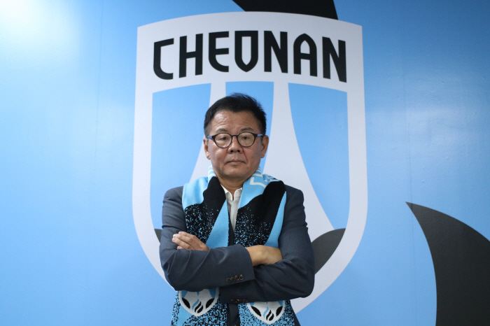 K League 2 Cheonan City FC Appoints Lee Young-ik, Head of Power Reinforcement Division from FC Seoul