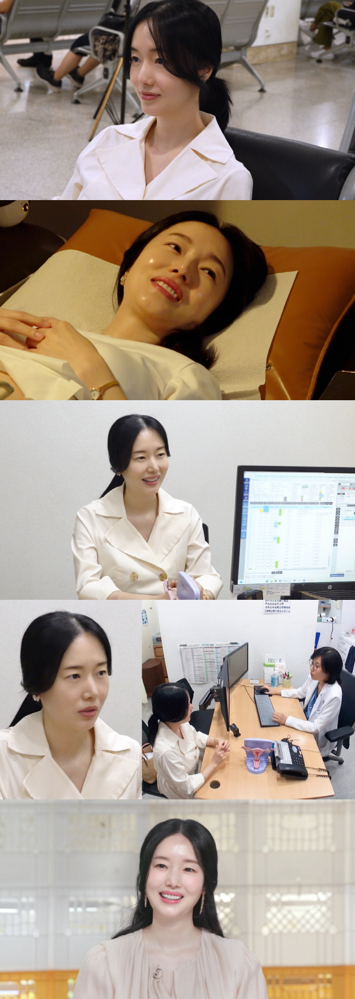 Lee Jung-hyun is 20 weeks pregnant, but only 46kg 