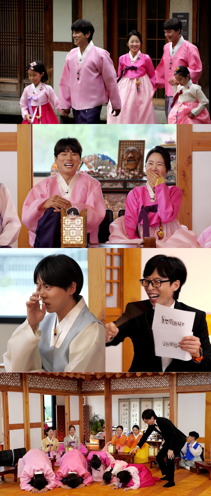 Lee Yi-kyung, 'Second place in the previous school' reveal for the first time''Everyone knows you're the only child'(What)