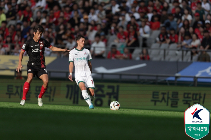 'Lingard - Kim Hyunwook's Dooly Ceremony, General → Puppy!'...'Stork Magic' Daejeon overpowered Seoul 3-2 after a five-goal slugfest...a six-game unbeaten streak