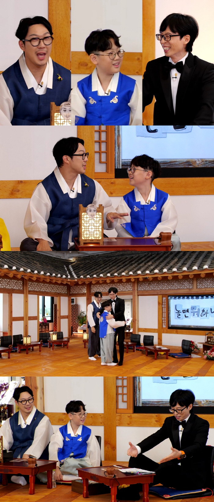 Yoo Jaeseok and HaHa appeared in the dream, and 'Jiho and Na Eun 父 mode'..Even bragging about her daughter's drawing