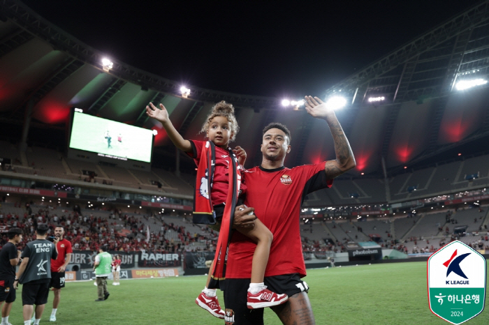 'The former Manchester United star was ridiculed in Korea' Thanks to Lingard, K-League exports...英Media 'Dooly Dance Promised with Yoo Jae-seok' Lighting