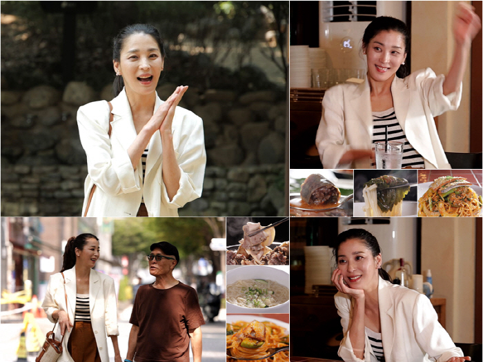 Han Go-eun's infinite affection for her in-laws and husband, 'I feel 'affection' for the first time in Korea' (Baekban travel)