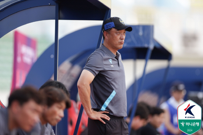 Incheon was the only one who failed to win in the relegation zone''Lee Dong-joon's winning goal' lost 0-2 to Gimcheon' 'Failure to come out last'